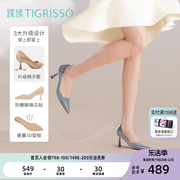 蹀愫尖头时尚通勤懂你法式漆皮单鞋细跟高跟鞋女TA38523