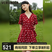 Vero Moda法式高级感连衣裙2023秋冬复古轻熟风高级短袖法式