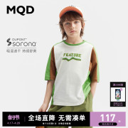 MQD童装 呼吸T男童短袖T恤24夏运动户外儿童宽松上衣吸湿速干