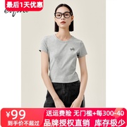 伊芙丽商场同款2024夏时尚灰色纯棉打底短袖T恤女1F4300281
