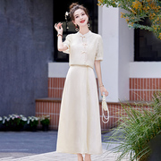 新中式国风套裙2024夏清凉小个子时尚甜美淑女洋气显瘦两件套