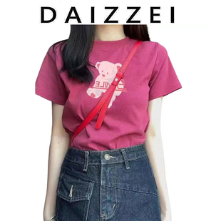 daizzei~2024夏季玫红色，卡通小熊字母修身显瘦短袖t恤女上衣