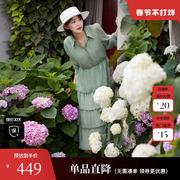 xg雪歌xi304006a140浅绿色，连衣裙2023秋季长袖，叠层蛋糕裙女