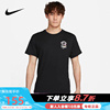 NIKE耐克DRI-FIT男子速干训练T恤夏季运动健身短袖FD0139-010