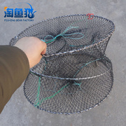 螃蟹笼虾笼蟹笼渔网螃蟹网圆形折叠40cm4孔渔具钓具鱼笼笼子