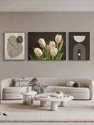 客厅装饰画郁金香花卉壁画现代简约沙发，背景墙三联画艺术肌理挂画