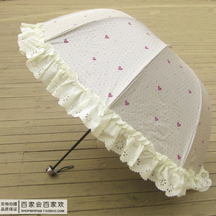 黑胶伞深拱形超强防紫外线50遮阳伞韩国折叠可爱创意晴雨伞公主伞