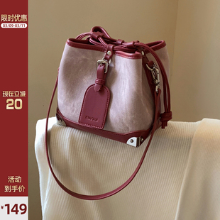 南风Chiond 胭脂水桶包包女2024春小众设计独特单肩斜挎小包