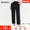 bossini女款2023年秋季简约气质通勤纯色松紧腰，休闲直筒长裤