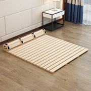 榻榻米床板实木床垫硬床板18护腰卷木板排骨架12松木折叠15米