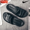 Nike耐克拖鞋男鞋夏季一字拖运动沙滩鞋外穿洗澡凉拖鞋CZ5478