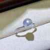 DIY珍珠配件 S925 纯银戒指空托 时尚金色银色银饰托 配8-10mm圆
