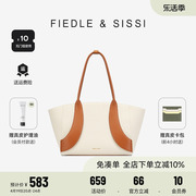 FIEDLESISSI菲德茜茜joy系列大容量托特包女通勤包时尚帆布袋防水