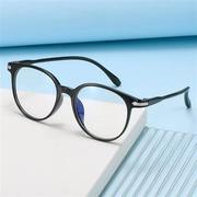 网红款防蓝光大框素颜眼镜框可配度数无度数平光镜复古大框镜