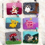 纯手工羊毛毡动物猫咪刺猬创意日韩零钱包，硬币包卡包收纳包证件(包证件)包