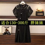 300斤胖人肥妹特大码女装连衣裙胖mm旗袍改良版夏季中国风裙子250