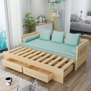 实木沙发床多功能，可折叠推拉单人，1.2双人1.5小户型客厅1.8米两用