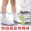 春夏秋季中筒袜薄纯棉男童白色袜子学生袜儿童运动袜纯白女童船袜