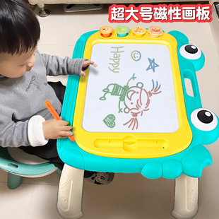 超大儿童画板家用幼儿磁性写字板一岁宝宝2涂鸦3磁力手绘画画玩具