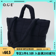 OCE手提包大容量包包女士洋气单肩包休闲中号秋冬系列