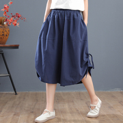 七分裤常规夏季高腰棉麻裤裙，蓝色宽松大脚，裤松紧腰复古裙裤