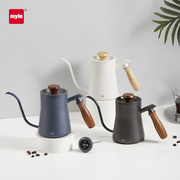麦睿斯myle手冲咖啡壶，神器煮家用不锈钢，可加热温度计咖啡器具套装