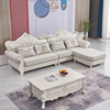 欧式布艺沙发组合客厅大小户型实木，科技布沙发(布，沙发)转角贵妃欧式沙发