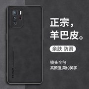 适用红米note10手机壳红米note10pro保护皮套10xpro防摔redmi10镜头全包小米note10软外壳hm10A硅胶男5G女pro