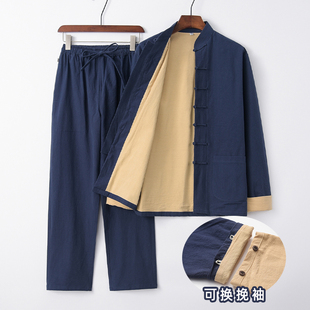 中式男装亚麻改良棉麻唐装中老年男外套中国风汉服居士服套装