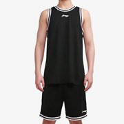 李宁篮球套装夏季背心篮球服，帅气宽松运动裤，五分裤两件套aatr011