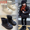 女童字母雪地靴，2023冬季男童保暖鞋子韩版时尚儿童加厚棉鞋潮