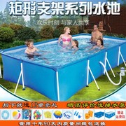 超大支架儿童游泳池家用大型成人，充气水池家庭户u外夹网简易泳池