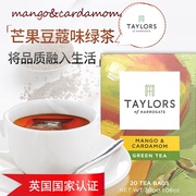 英国皇家泰勒TAYLORS 20包袋泡茶包芒果豆蔻风味绿茶进口好喝