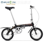 适用于dahon迷你超轻折叠自行车，成人学生儿童男女式小轮单车b