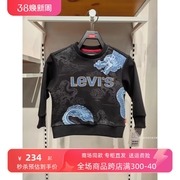 levi's李维斯(李维斯)童装，男童春节限定中国龙生肖(龙生肖)刺绣套头卫衣lv2412054