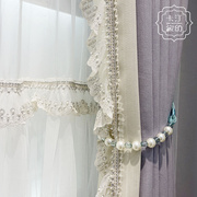 卡汀韩式美式田园森系公主房紫色遮光窗帘绣花珍珠花边裙摆窗纱