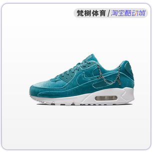 nike耐克airmax90白黄轻便防滑气垫，休闲运动跑步鞋cd0490-101