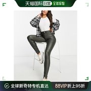 香港直邮潮奢tall女士ultimate设计长筒，涂层卡其色紧身牛仔裤