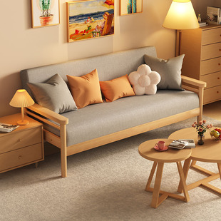 实木沙发小户型出租房客厅卧室，单人小沙发，公寓简约双人布艺沙发