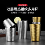 韩式304不锈钢杯子双层水杯啤酒杯果汁杯餐厅金色防摔杯子咖啡杯