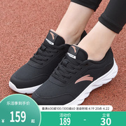 安踏运动鞋女鞋子夏季2024新黑色(新黑色)轻便面透气休闲旅游跑步鞋