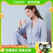 婧麒月子服春秋产后纯棉孕妇睡衣女夏季薄款哺乳家居服