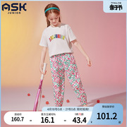ASKjunior 女童运动套装2024夏季女宝宝短袖裤子儿童两件套
