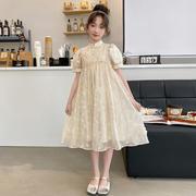 女童夏装新中式连衣裙，2024洋气时髦旗袍裙国风，中大童公主纱裙