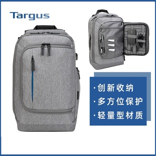 Targus/泰格斯时尚商务电脑双肩包书包15.6寸防泼水多隔层 TSB939
