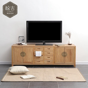 新中式实木电视柜现代简约老榆木客厅地柜小户型矮柜多功能置物柜