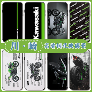 Kawasaki川崎手机壳适用苹果13男15iphone14摩托车12pro机车11周边x联名xr赛车xs潮牌max风格8plus套mini