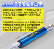 迷你电动充电式刻字机手持式维修佬 笔打磨微型电磨雕刻机小型