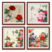 花开富贵牡丹花挂画客厅，装饰画自粘方形牡丹花，贴画玄关画牡丹画芯