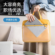 日本文件包女手提资料袋时尚潮流职业商务气质4文件袋大容量公文
